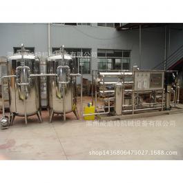 10噸軟化水設備